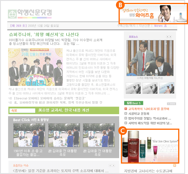 ���ϸ� ��� ���� ���